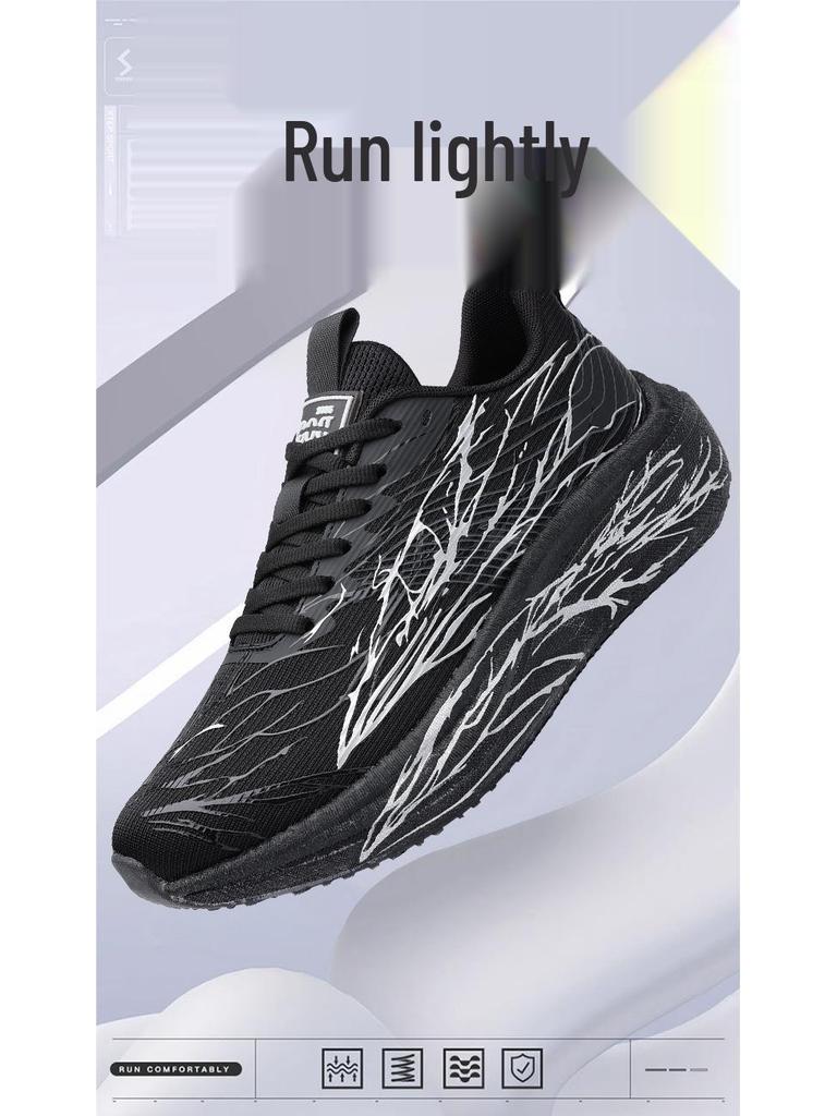 Men's Plus Size Ultra-Light Breathable Running Shoes - Non-Slip, Soft Sole, Shock Absorption for Autumn Travel