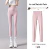 Women's High-Waisted Shark Skin Yoga Pants - Slimming Tummy Control, Petite Fit, Summer Base Layer