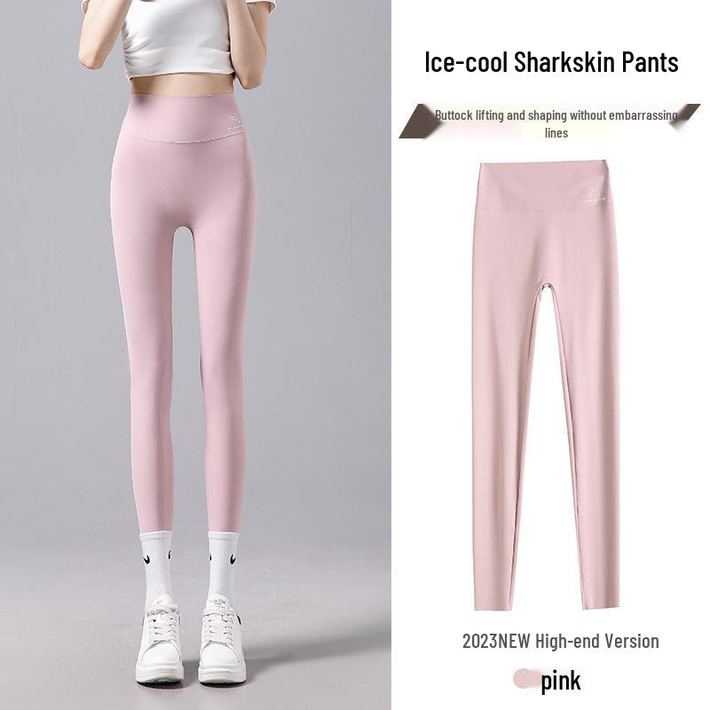 Women's High-Waisted Shark Skin Yoga Pants - Slimming Tummy Control, Petite Fit, Summer Base Layer