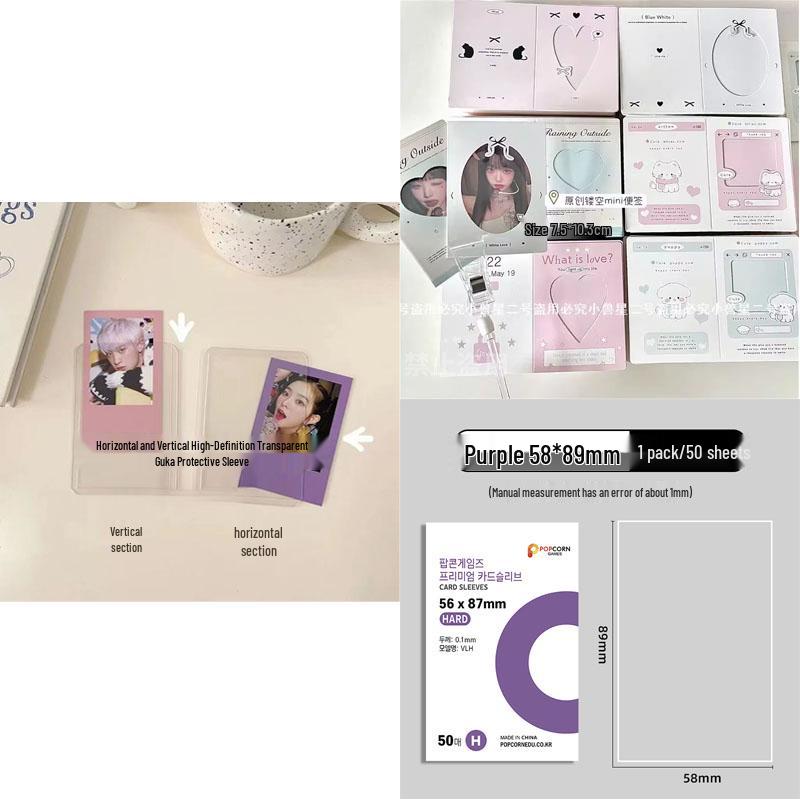 Clear Photocard Protector: Anti-Scratch, Hard Plastic Sleeve, 40 Microns, Double-Sided Lamination