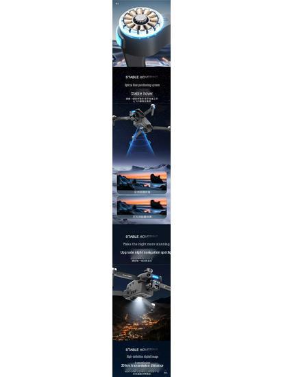 16K Night Vision GPS Drone with 20km Obstacle Avoidance & HD Aerial Photography