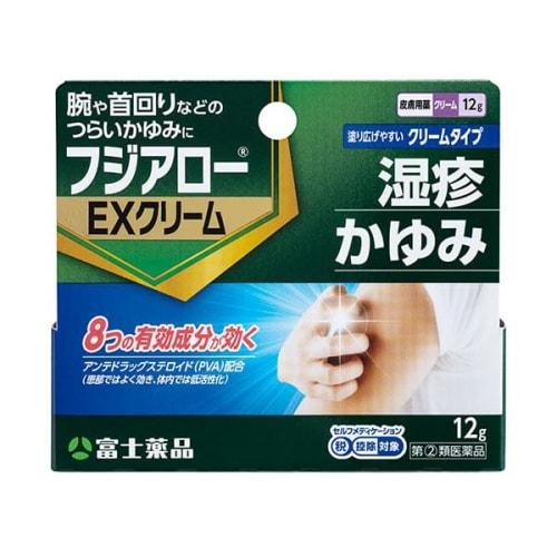 [Designated Category 2 OTC Drug] Fujialo EX Cream 12g