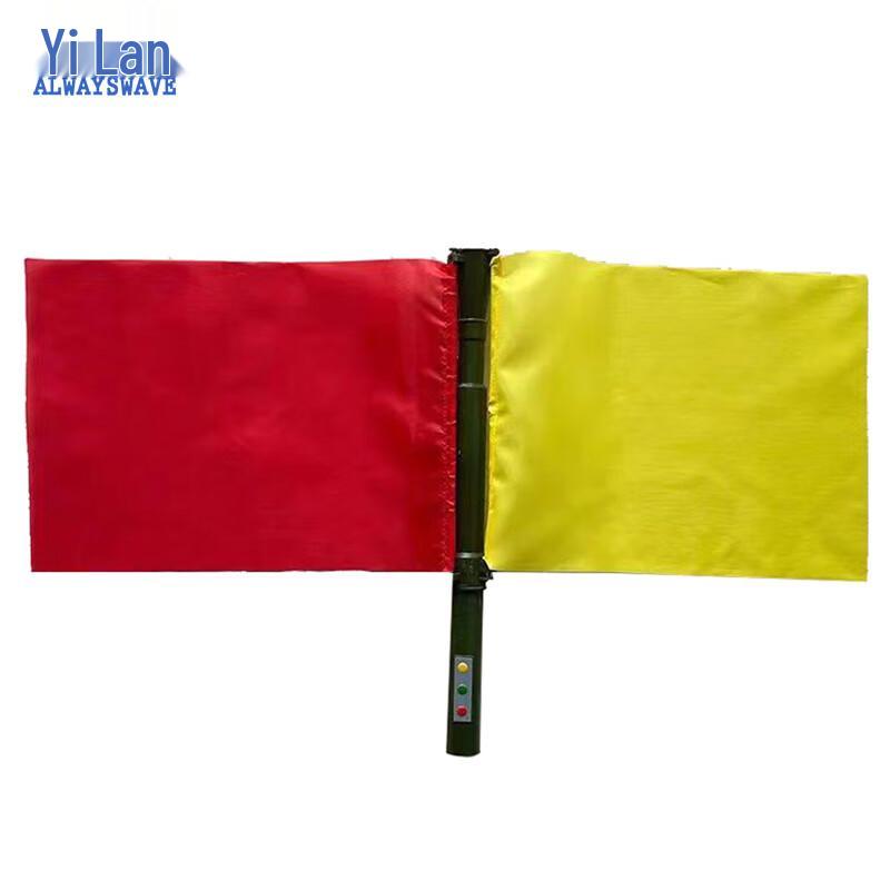 YiLan Three-Color Flashing Command Flag with Horn