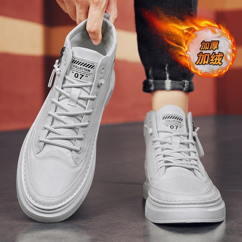 Men's cotton shoes autumn and winter velvet new high-top little white shoes men's thermal casual sports shoes side zipper men's shoes