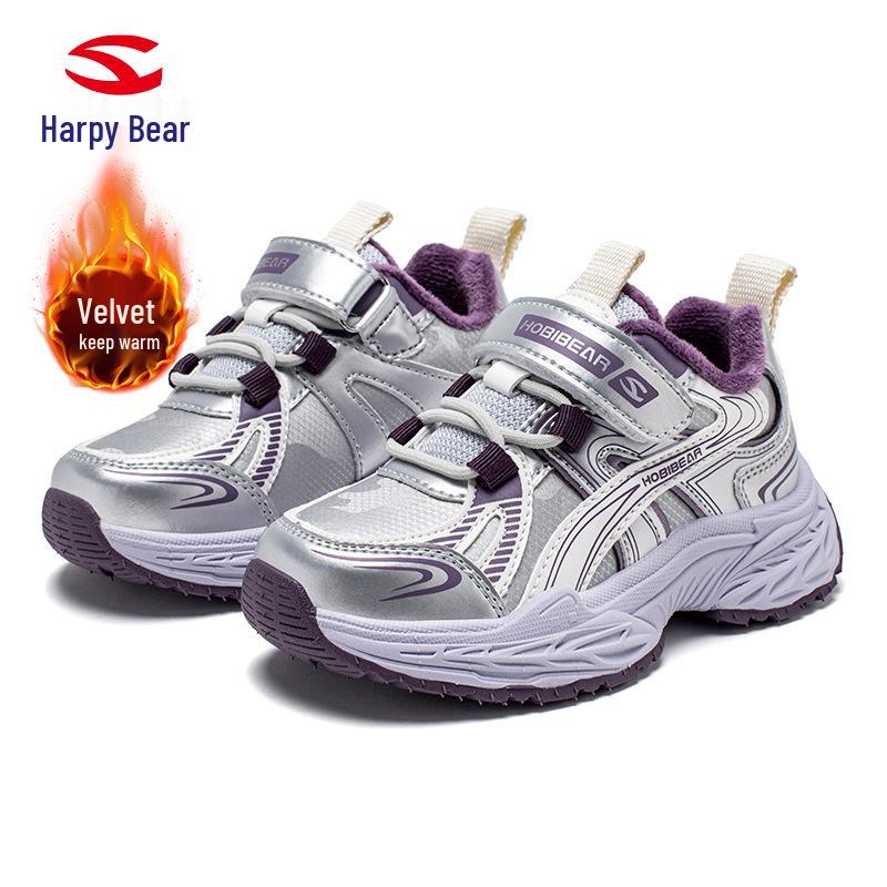 Habi Bear Fleece-Lined Kids' Winter Sport Shoes