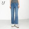 JUZUI Elegant Commuting Style Slim fit Hairy Jeans Women's Summer New Style
