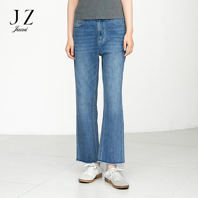 JUZUI Elegant Commuting Style Slim fit Hairy Jeans Women's Summer New Style