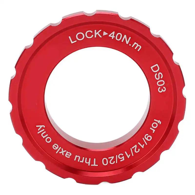 

1PC Mountain Bike Road Bike Center Lock Cover Ring Ultralight Aluminum Alloy Bicycle Disc Brake Rotor Centerlock Cap Adapter Cy Practical Use красный