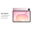 Honor Tablet 20 (12.1-inch 3K Display) (CN Version)