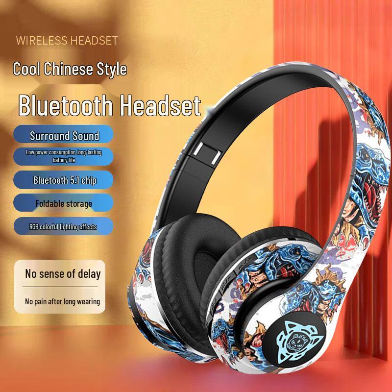 Luminous Graffiti Bluetooth Headphones P35: Colorful Lighting, Long Battery, Foldable Design