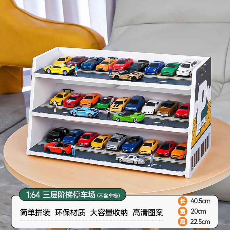 

Collector 1/64 Trapezoidal Parking Lot Storage Rack Alloy Car Model Display Box Outdoor Miniature Scene Model Collect Ornaments