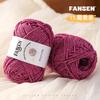 Large Ball Cloth Line High Elastic Hand-Woven Slippers Storage Basket Crochet Seat Cushion Doll Diy Material Bag