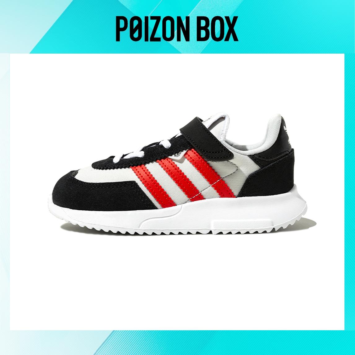 

детские кроссовки TD adidas originals Retropy F2 Children s Casual Shoes GW9599