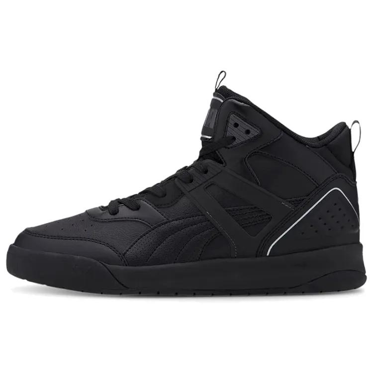 PUMA Backcourt Mid (Unisex) Skate Shoes 374139 05