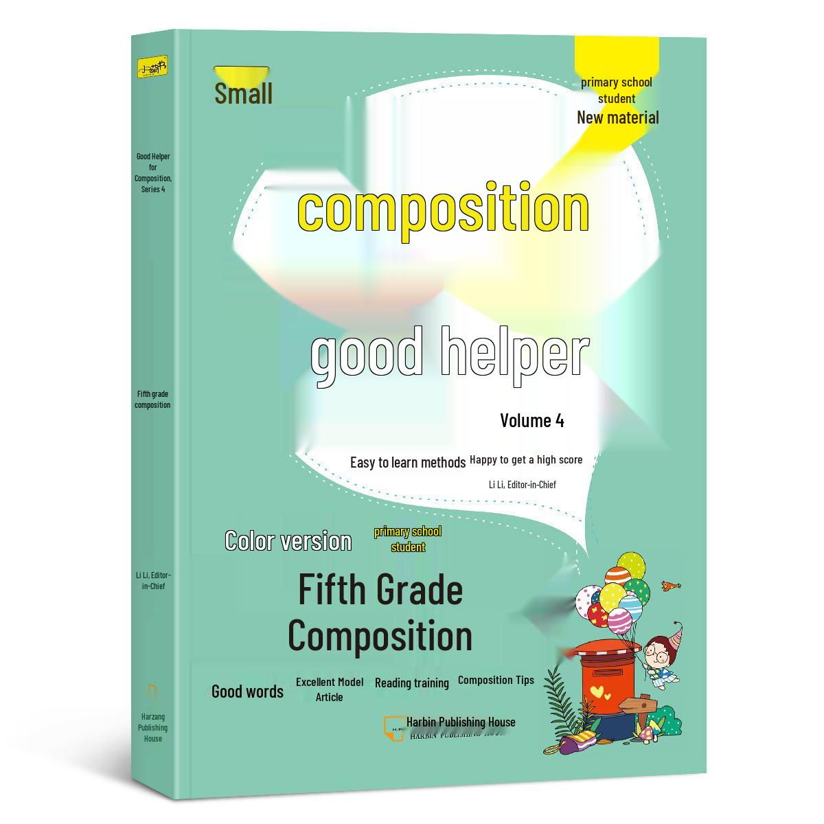 Complete Composition Helper Set: 20 Volumes for Primary School - Enhancing Writing and Critical Thinking
