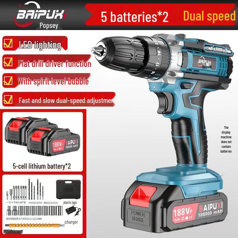

BAIPUXI Cordless Lithium Electric Drill & Screwdriver CN plug (adapter included)