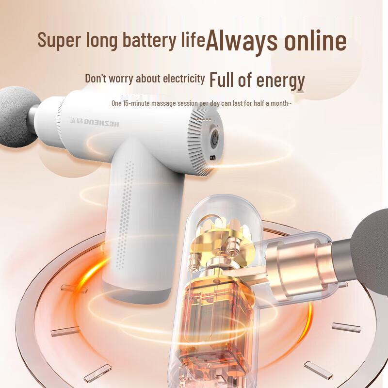 Mini Fascia Gun Muscle Massager Gift Set with Insulated Cup