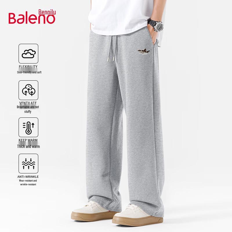 Baleno Men's Trendy Cartoon Print Wide-Leg Casual Pants