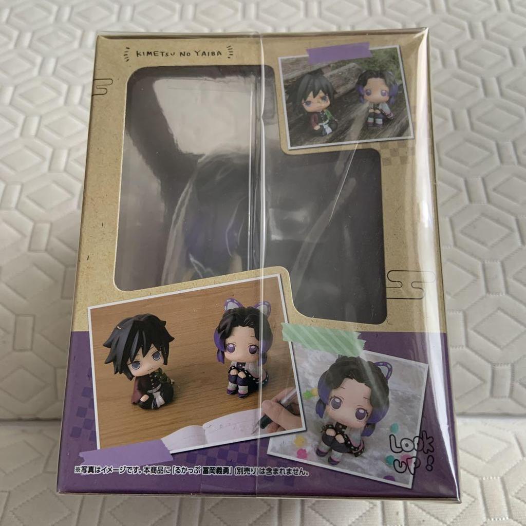 [USED] Rukappu Demon Slayer Kocho Shinobu