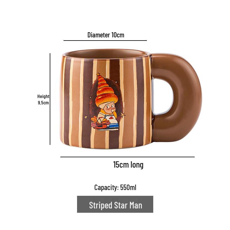 Licensed Starman Couple s Ceramic Mug Gift Set
