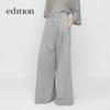 Edition Gao Yuanyuan Style Wool Blend Wide-Leg Trousers