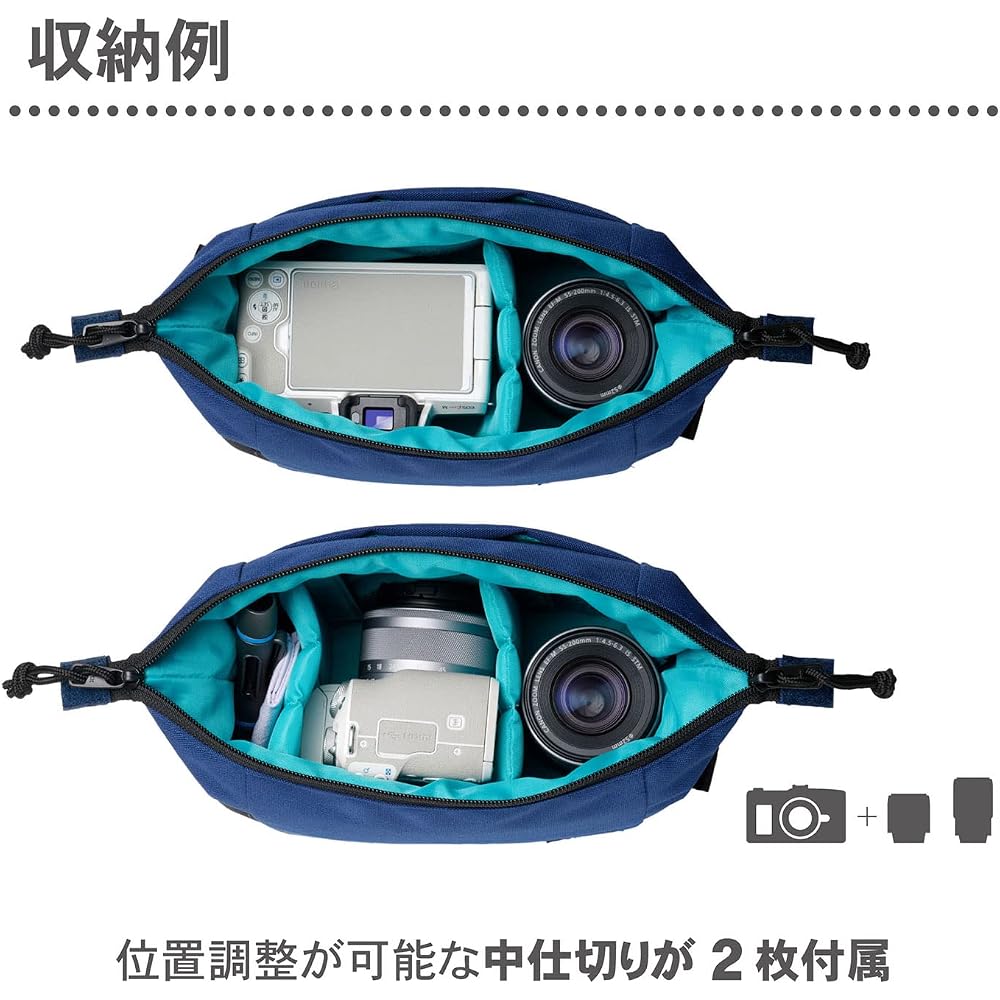HAKUBA Chululu Camera Bag with Renew Inner Pouch [M Size Navy] - Sustainable camera case made from recycled materials, with handle and shoulder strap.