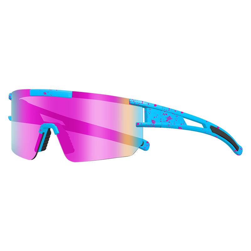 JHUA Cycling & Sports Sunglasses Size 1