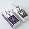 Premium Natural Incense Powder High Grade Japanese Style Incense Seal Ash 60g