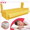 Yellow Sofa with Sleeping Function SOFA Velour GAJA Family Meble