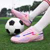 New Broken Nail Football Shoes Men's Adult Sports Training Shoes Men's and Women's Youth Long Nail Sports Shoes