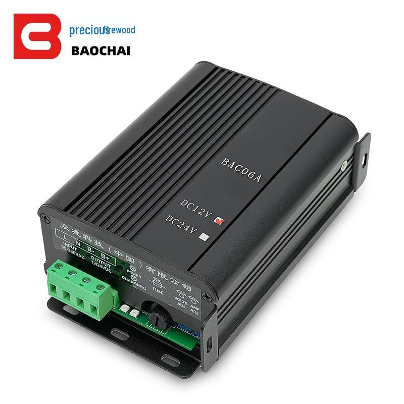 BAC06A 12В/24В 6А Умное зарядное устройство для дизельного генератора 12V version