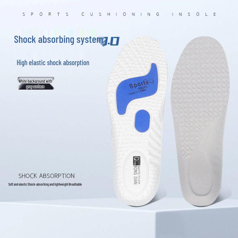 High-Elastic Basketball Insoles: Shock Absorption, Sweat Resistant, Odor-Free, and Comfortable for All-Day Standing, Summer-Ready BOOST.