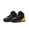 Air Jordan Jordan Mars 270 GS Citrus BQ6508-009