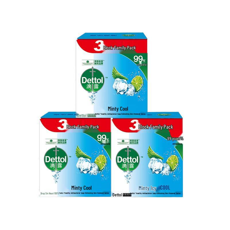 

Dettol Minty Cool Healthy Soap Bars, 9 x 115g