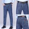 Four Seasons Men's Elastic Straight Sleeve Jeans Men's Business Loose Straight Sleeve Men's Casual Pants