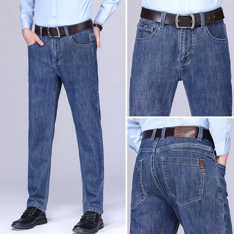 Four Seasons Men's Elastic Straight Sleeve Jeans Men's Business Loose Straight Sleeve Men's Casual Pants
