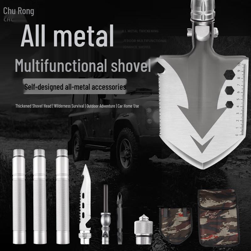 Multifunctional Outdoor Folding Shovel