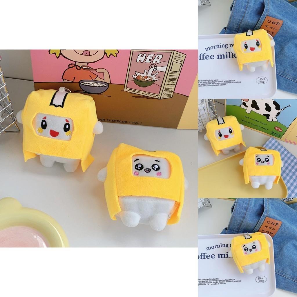Adorable Creative Keychain Plush Toy Small Paper Box Doll Cute Hanging Trinket