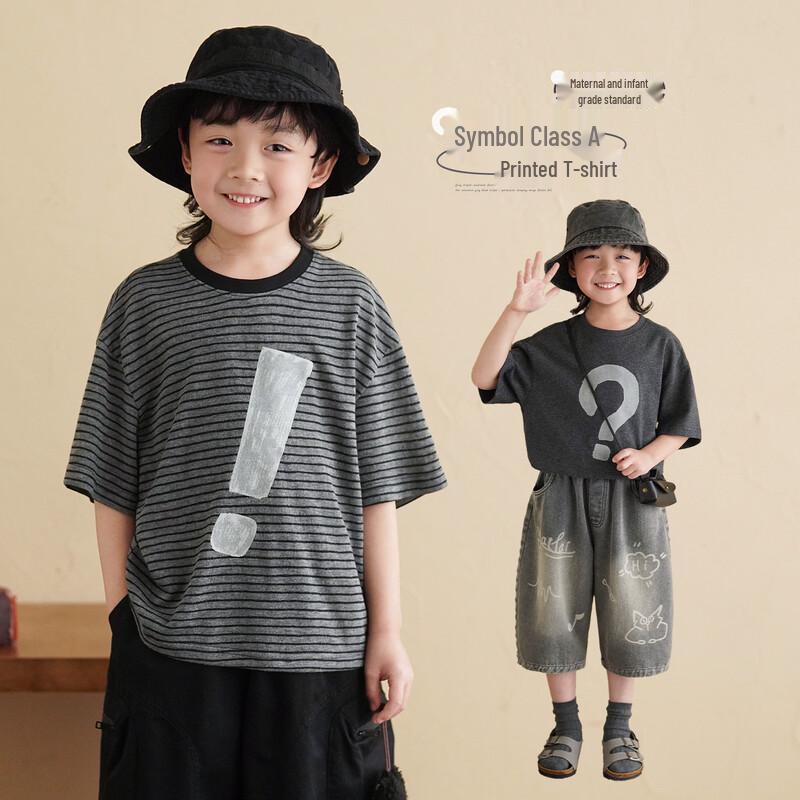 

Boys Striped Cotton Round Neck Short Sleeve T-Shirt M