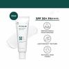 P.CALM Water Barrier Sun Cream SPF50+ PA++++ 50ml