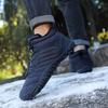 Plush Women's Snow Boots High-top Cotton Shoes Men's Warm Short Boots Non-slip Winter Outdoor Walking Shoes