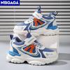 Kinder Sneaker Jungen Freizeitschuhe Atmungsaktives Mesh Flach Studenten Laufschuhe Rutschfest Leicht Sport Tennis Schuhe
