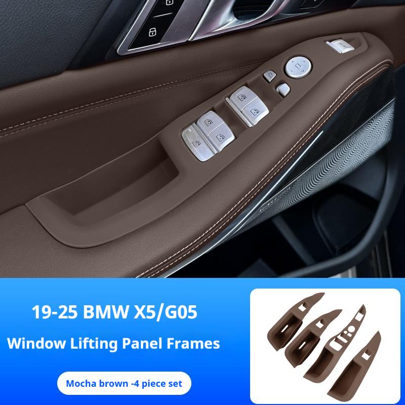 

For BMW X5L G05 19-25 window key panel silicone pad car interior decorationInterior renovation trim Auto Accessories