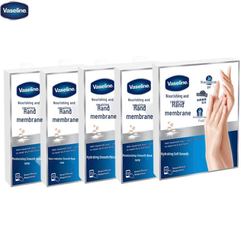 Vaseline Nourishing Repair Hand Mask Set