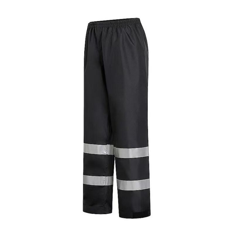 

Traffic Duty Reflective Rain Suit