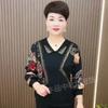 Vintage Women Clothing Floral Print T-shirt Summer New Fashion Short Sleeve Diamond Big Size Loose Red Elegant Casual Tees Tops