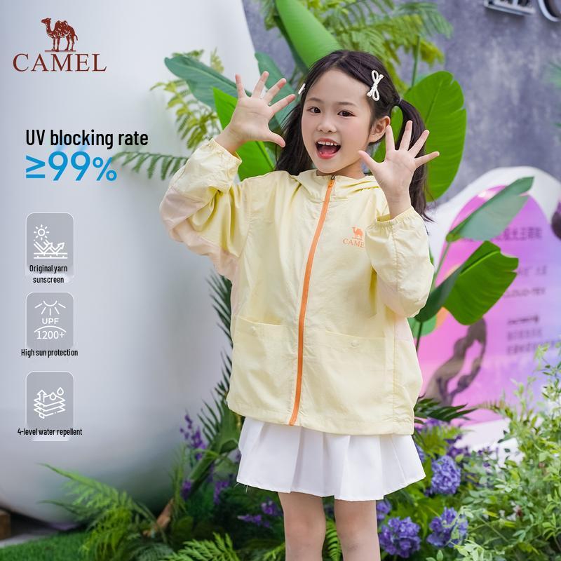 Camel Muguang Go Kids UPF50+ Sun Protection Jacket