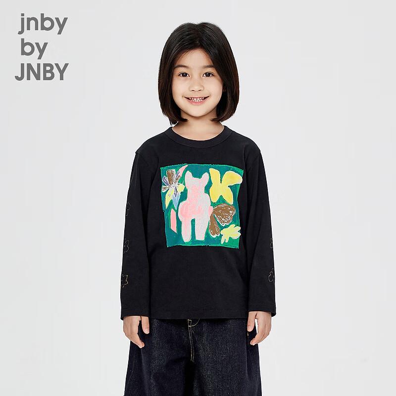 JNBY by JNBY Kids  Autumn Long-Sleeve T-Shirt 100