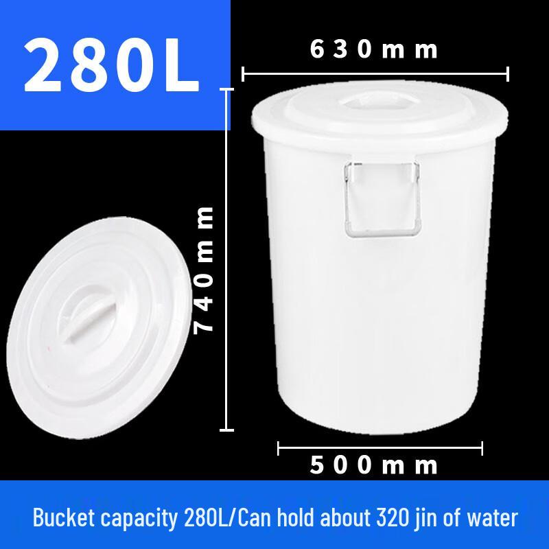 Jiemengzhe Heavy-Duty Plastic Water Storage Bucket