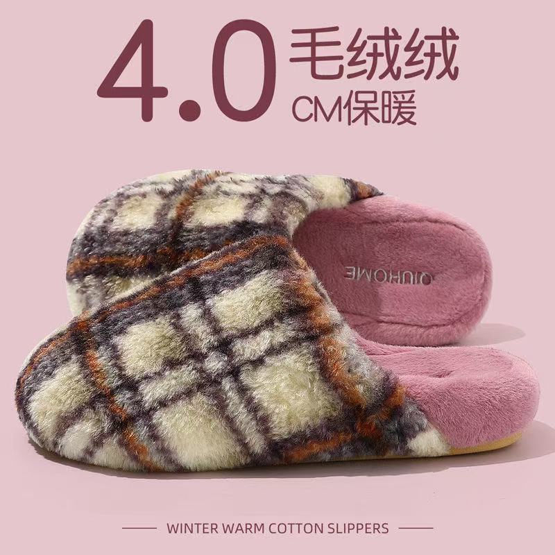 2025 new plush cotton slippers winter home indoor warm shoes non-slip thick-soled cotton slippers